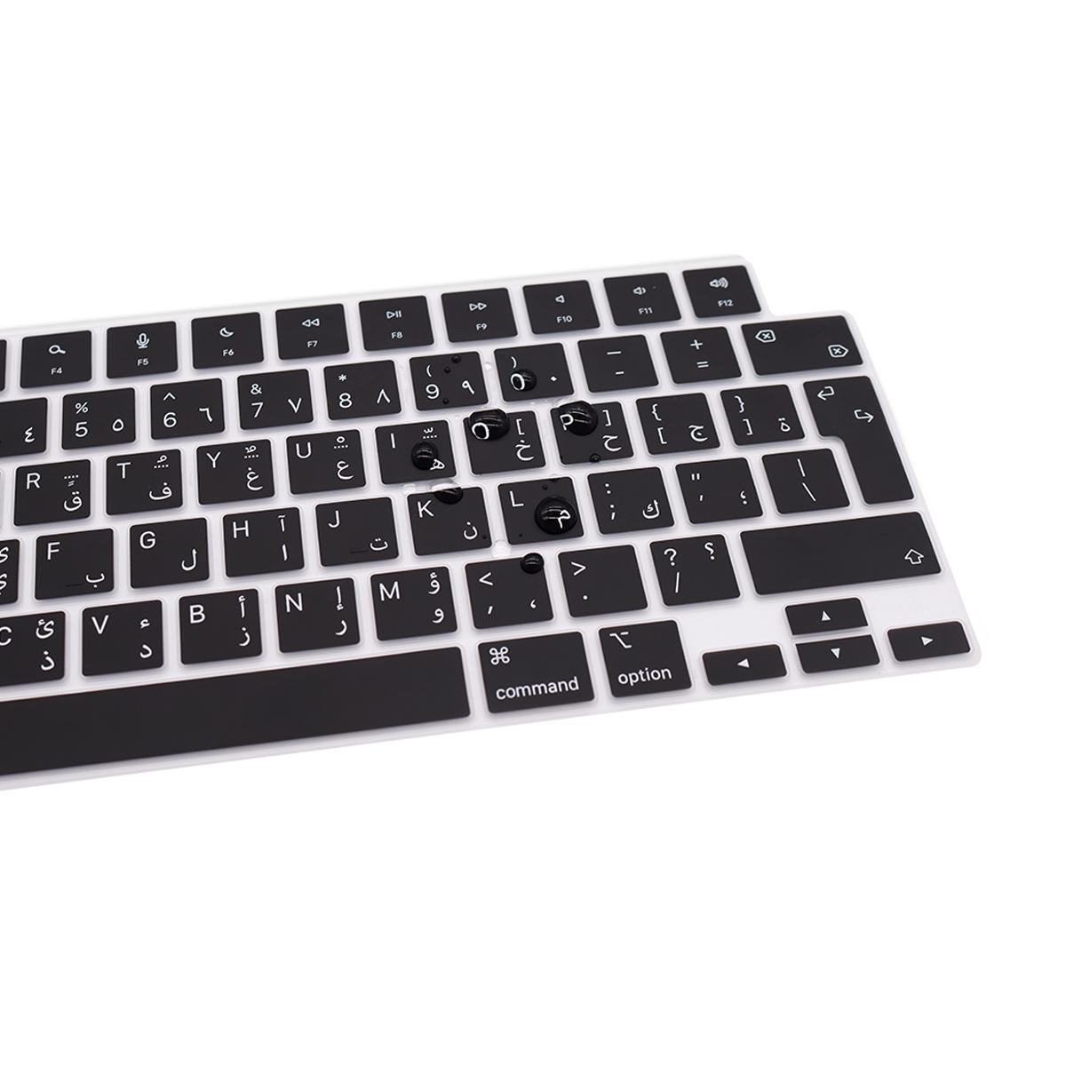 Arabic language keyboard skin  - Keyboard Cover Silicone recension och pris