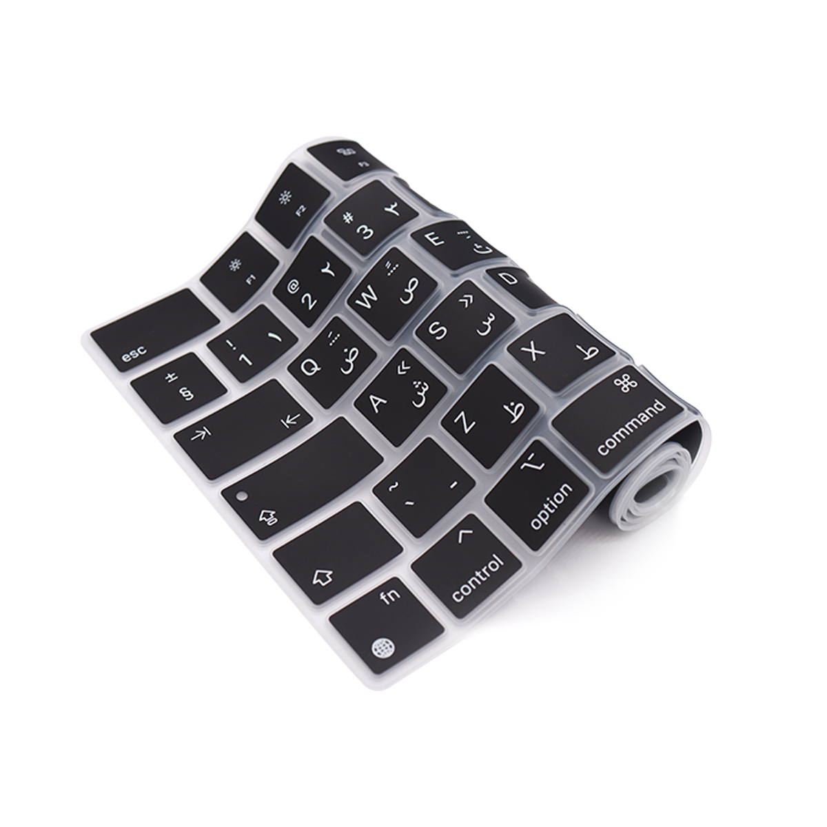 Arabic language keyboard skin  - Keyboard Cover Silicone recension och pris