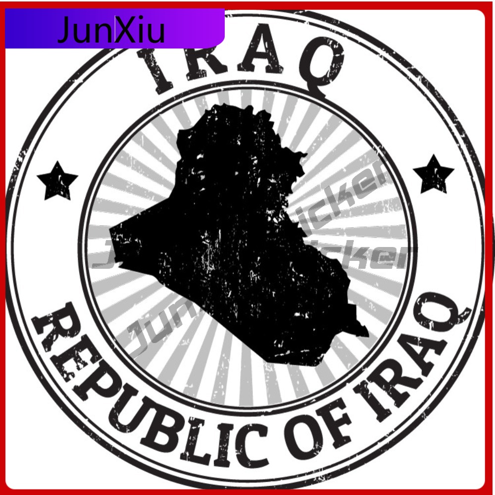Iraq Round Car Anime Best Gift - Laptop Accessories Best recension och pris