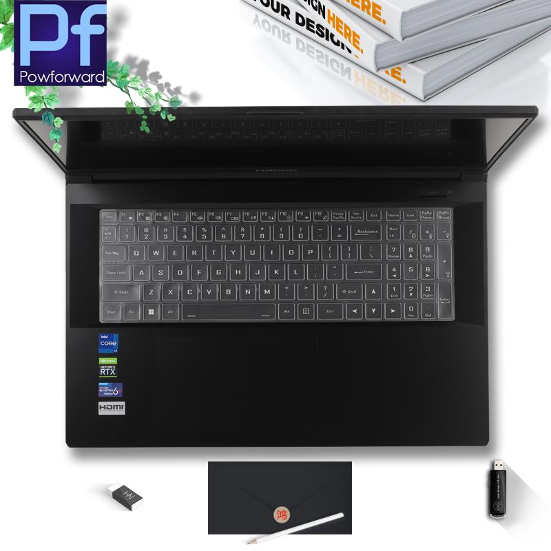 Keyboard Cover Protector Skin  - Keyboard Cover Silicone recension och pris