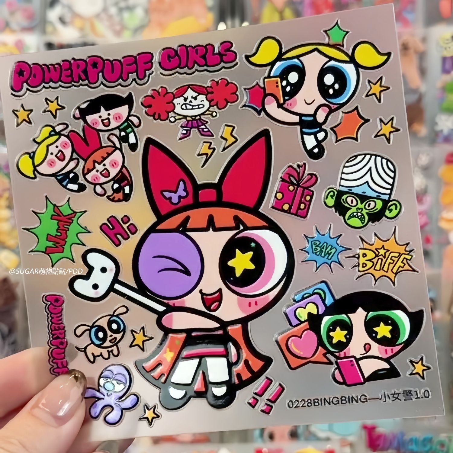 Kawaii Powerpuff Girl Characte - Laptop Accessories For Girls recension och pris