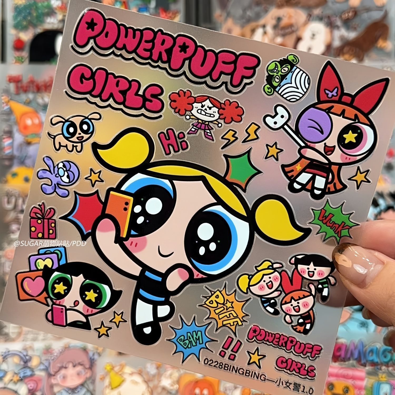 Kawaii Powerpuff Girl Characte - Laptop Accessories For Girls recension och pris