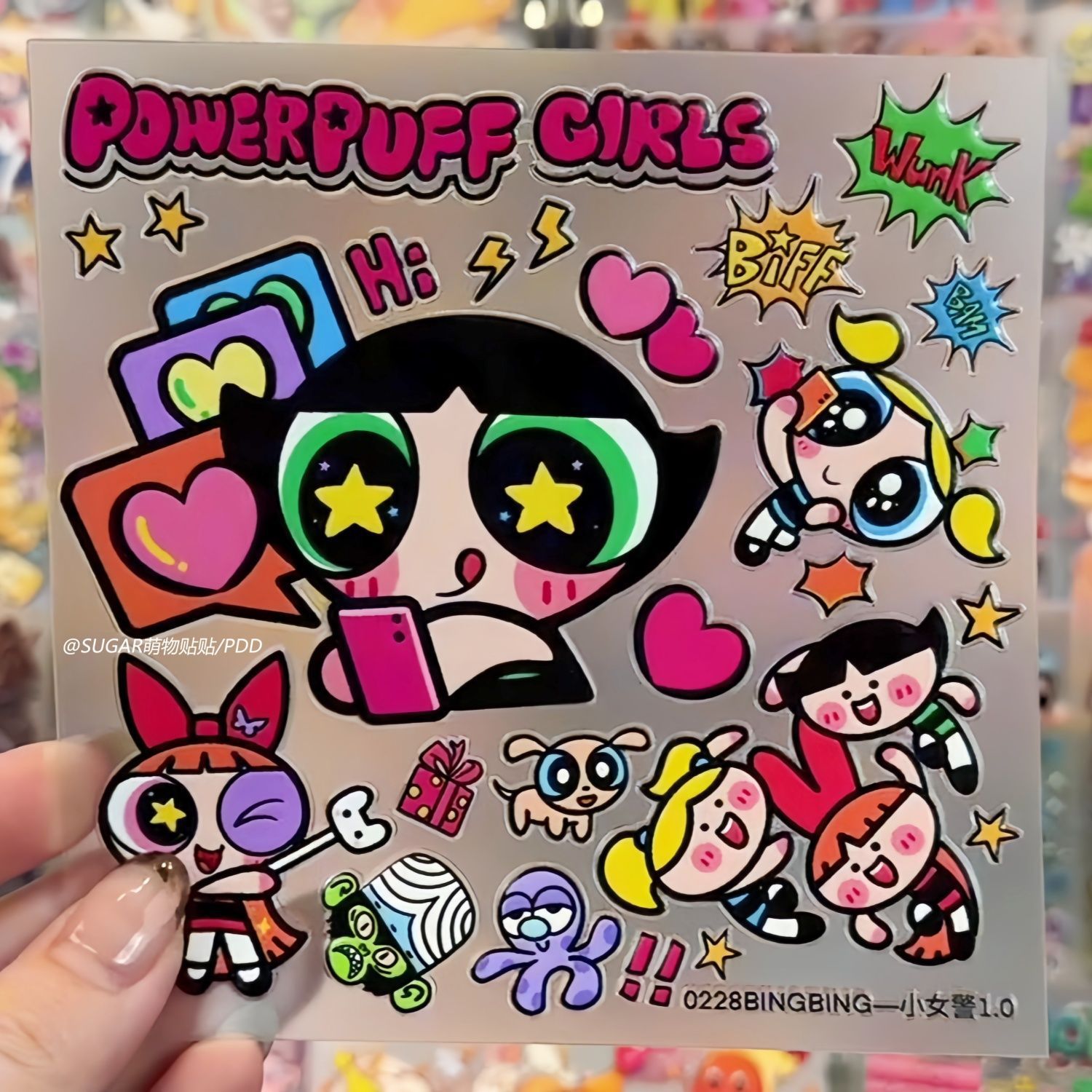 Kawaii Powerpuff Girl Characte - Laptop Accessories For Girls recension och pris