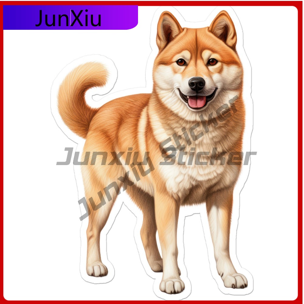 Shiba Inu Dog Cute Best Gift S - Laptop Accessories Best recension och pris