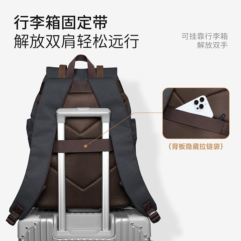 MOYYI 27L Large Flap Backpack  - Laptop Bag Waterproof recension och pris