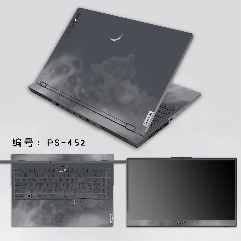 Dazzle Vinyl Laptop Sticker Sk - Victus Laptop Accessories recension och pris